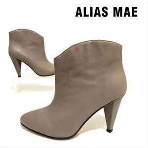 ALIAS MAE Taupe Gray Leather Heeled bootie Size 6.5US 37EU